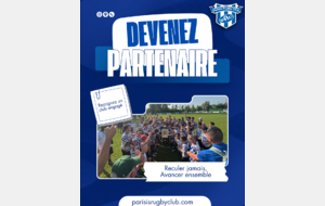 Pourquoi rejoindre l’aventure du PRC ?