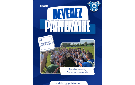 Pourquoi rejoindre l’aventure du PRC ?